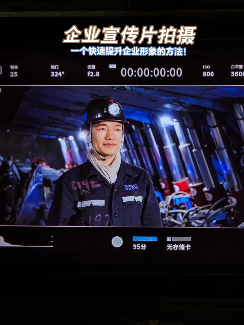 品牌策划：塑造品牌形象的智慧之选