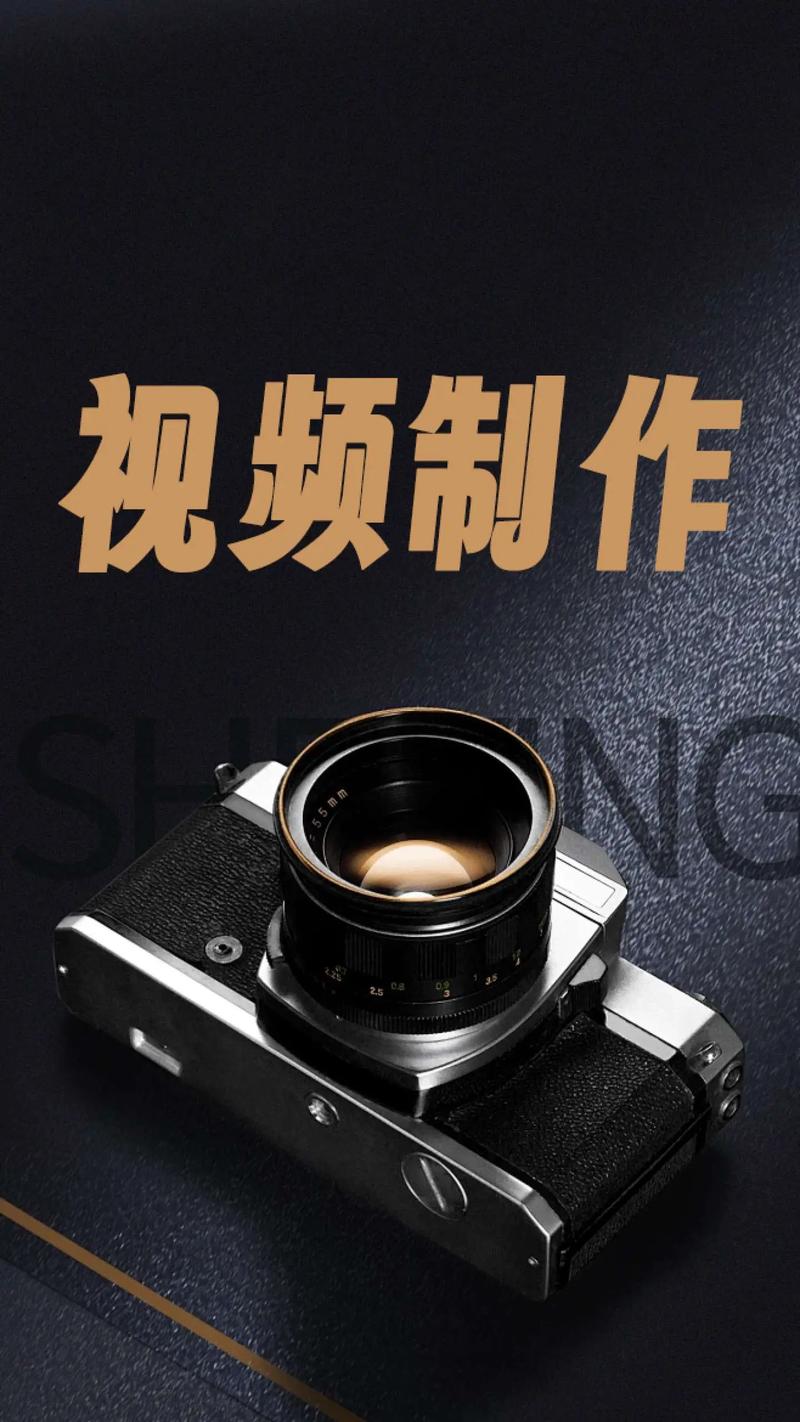 广告设计