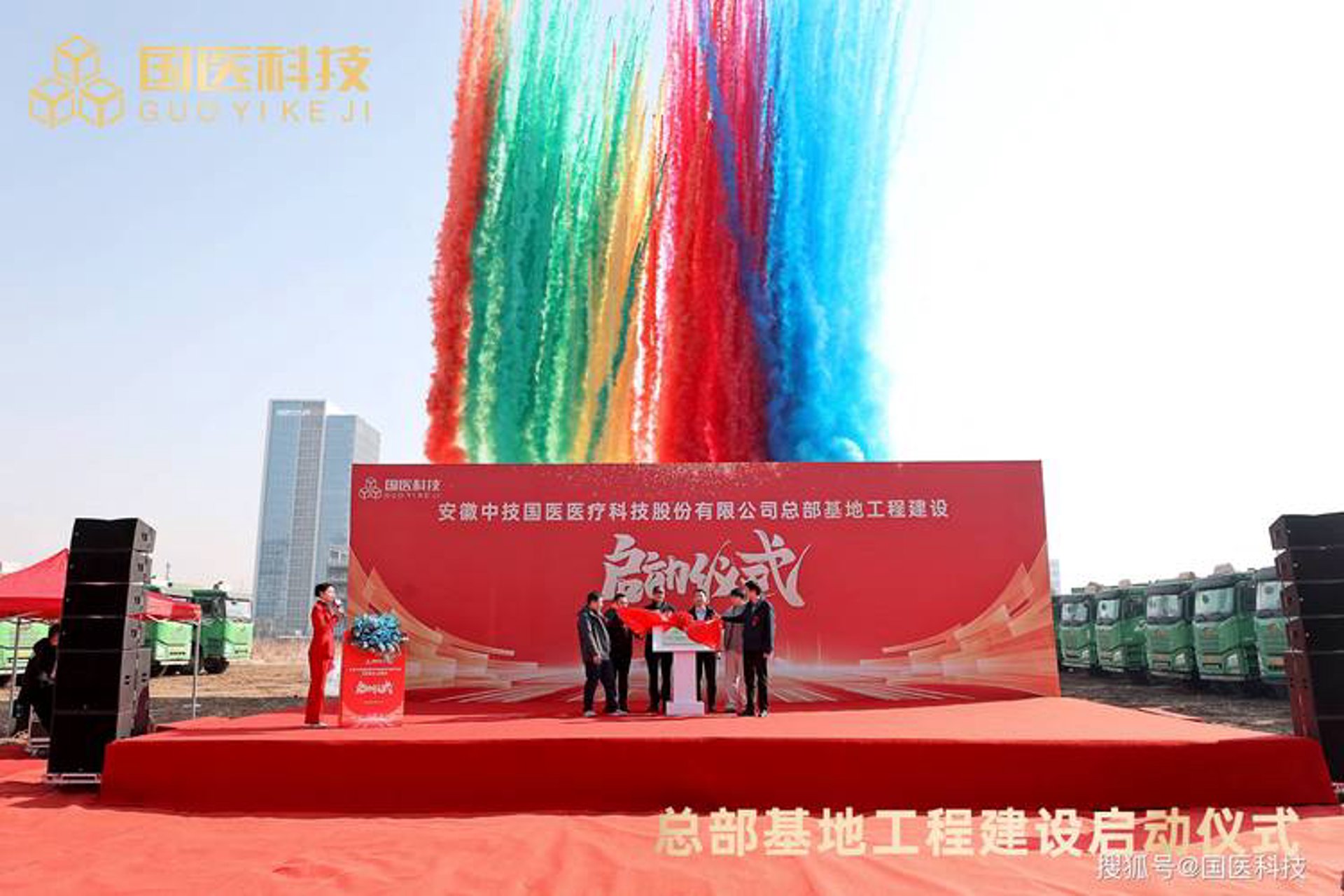 钻睿广告