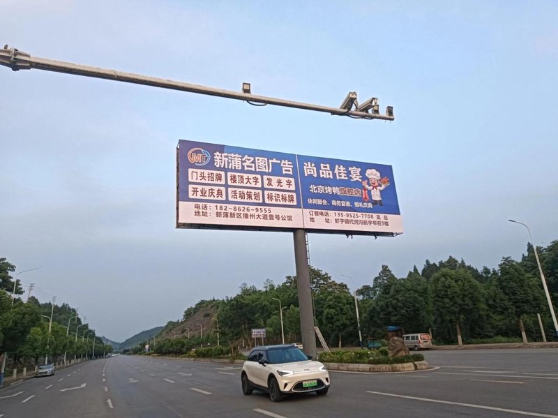 Vi设计:构建品牌灵魂的艺术